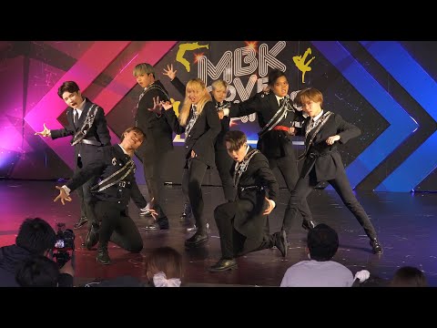 200819 Airplay cover ATEEZ - WONDERLAND @ MBK Cover Dance 2020 (Au1)