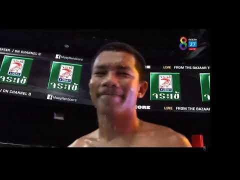 Muay thai Brasil x Tailândia - Danilo Reis x Petchnamngam - 13.03.21