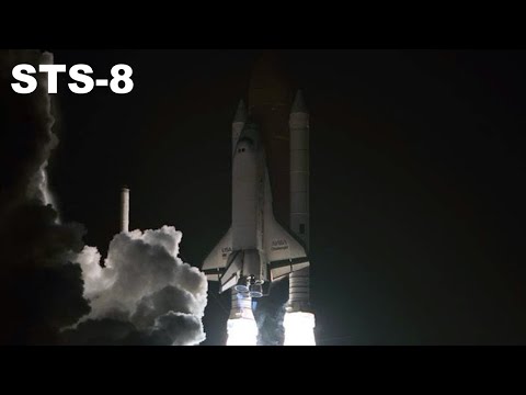 STS-8 | Space Shuttle Challenger Launches from Complex 39A