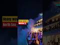 North Sea Waves Viralvideo Nature Earth Trending Video Shorts Short Space Israel Iran