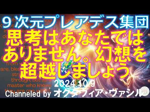 生命が存在しない: シミュレーションは、私たちの地球がどれほど劇的に変化すると予想されるかを示しています