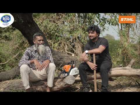 Vadodara 1st Farmer