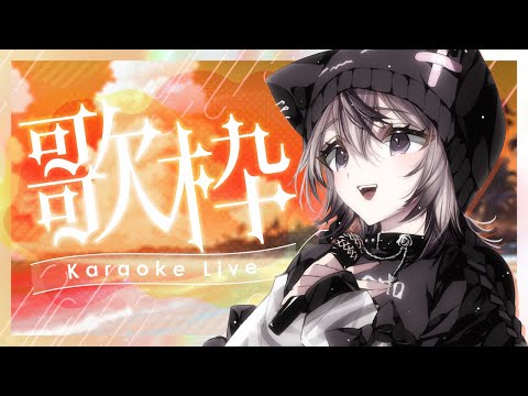 水平線 / back number