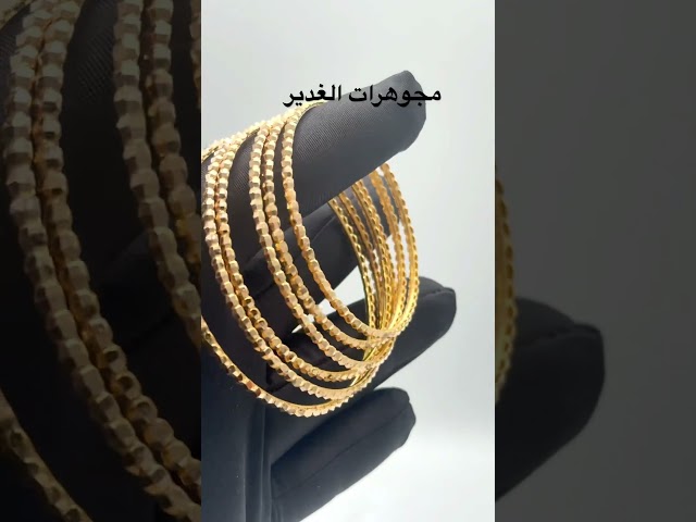 غوايش سلك دقة حب السكر  ذهب صافي عيار 21
