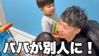 【まりママのワンオペVlog】旦那が別人になったんだけど。