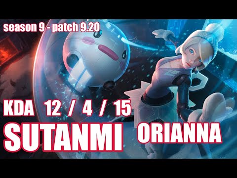 SUTANMI(スタンミジャパン) オリアナ VS ヤスオ MID - Patch9.20 JP Ranked