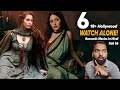 Top 6 18 ADULT Movies Dubbed In Hindi Part 4