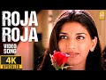Roja Roja 4K Video Song ரோஜா ரோஜா Kadhalar Dhinam A R Rahman Kunal Sonali Bendre