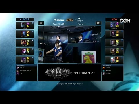 CJ vs KOO Game 1 Highlights - CJ ENTUS vs KOO TIGERS – PLAYOFFS ROUND 2 LCK Champions Korea Summer