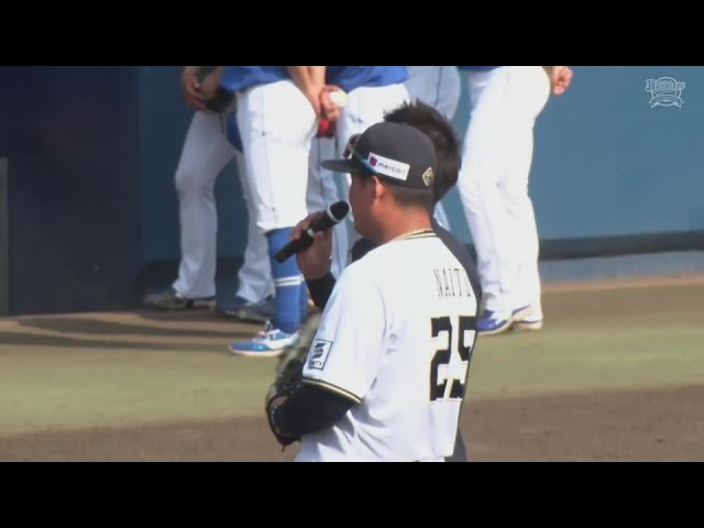 【ファーム】バファローズ・内藤鵬選手ヒーローインタビュー 7月28日 オリックス・バファローズ 対 中日ドラゴンズ