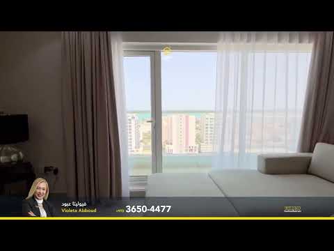 Property video thumbnail