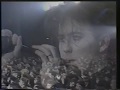 The Cure - Wailing Wall (Munich 1984)