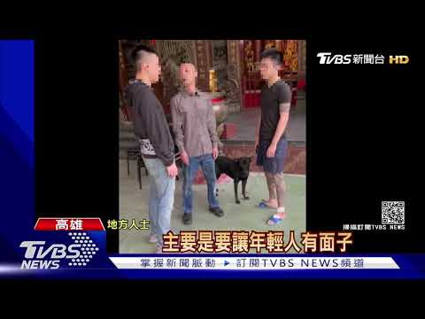 竹南李家望族滅門