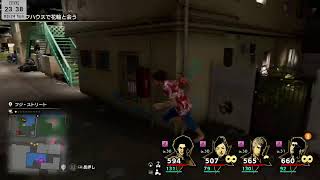 【龍が如く8】春日がハワイに来ちゃった (ネタバレ注意) #10