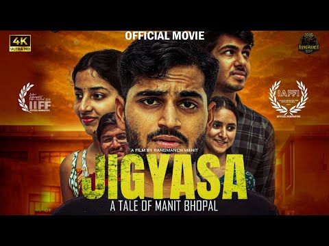 JIGYASA: A Tale of MANIT Bhopal | Official Short Film 2025 | Rangmanch MANIT Bhopal