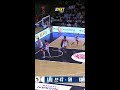 Sean Pouedet (13 points) Highlights vs. Stella Artois Leuven Bears