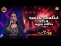 Kodambakkam Area ஹே கோடம்பாக்கம் ஏரியா Shakthi TV 𝐑𝐨𝐮