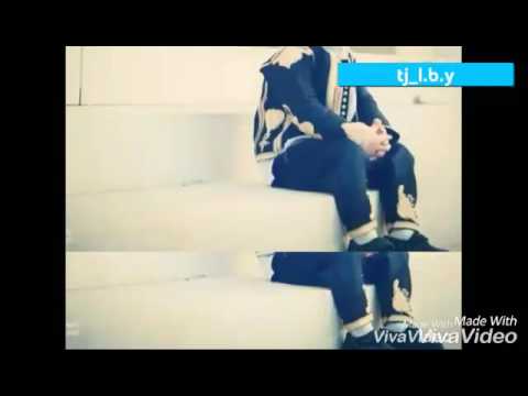 Te ma Etmaje with translation