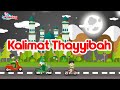 Lagu Anak Islami Kalimat Thayyibah Cover By Assyifa Lagu Anak Islami Terbaru Kalimat Tayyibah