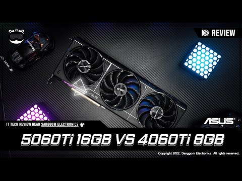 ASUS PRIME RTX 5060 TI OC 16GB vs RTX 4060 Ti 8GB 비교 벤치마크 리뷰 그래픽카드는 16GB 이상부터 추천