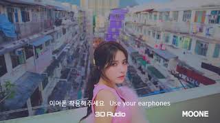 마마무 (MAMAMOO) | 솔라 (Solar) - HELLO [3D Audio]