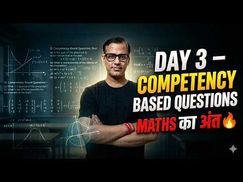 Day 3 Competency Based Questions🔥| Mathematics One Shot | ICSE Class 10 | @sirtarunrupani​