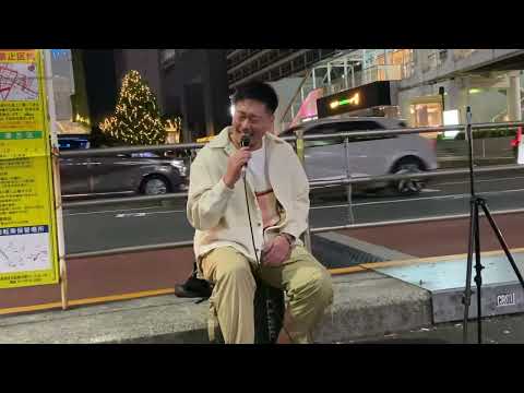 『何なんw』藤井風/cover ほーDK 新宿路上ライブ 2022.11.27