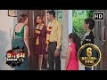 शादीशु दा बॉस से रचाई शादी Crime Dastak New Story Full Epi