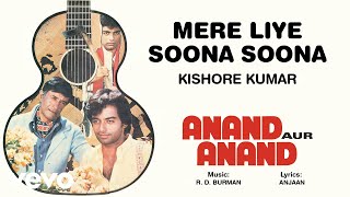 Mere Liye Soona Soona Lyrics - Anand Aur Anand