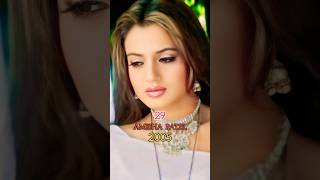 Download lagu Vadaa ( 2005 - 2025 ) Cast then and now | Amisha patel | Arjun rampal | Zayed khan | #bollywood mp3 Download lagu Vadaa ( 2005 - 2025 ) Cast then and now | Amisha patel | Arjun rampal | Zayed khan | #bollywood mp3