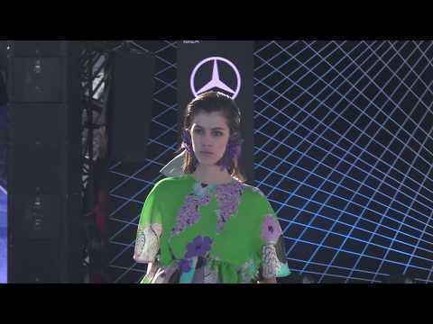 The 2nd Skin Co colección Crucero Ibiza 2020