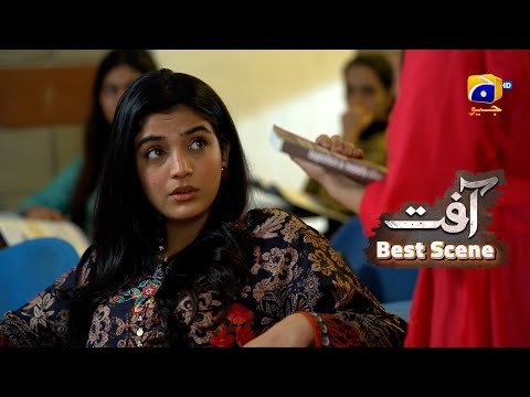 Aafat Episode 24 | 𝐁𝐞𝐬𝐭 𝐒𝐜𝐞𝐧𝐞 𝟎𝟏 | Laiba Khan - Ali Abbas - Hibba Aziz - Har Pal Geo
