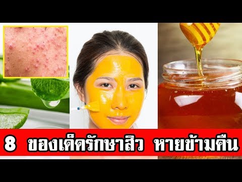 ยากระตุ้นแรงชาย ซื้อค้อนลดลงของ ธ อร์ในร้านขายยา Permian