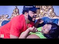 CITY OF SIN 2025 Latest Nollywood Movie