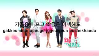 Lirik lagu ost dating agentur cyrano noget flutters