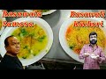 Pravinbhai Samosawala Surat Most Famous Delicious Rasawala Samosa Rasawali Kachori Street Food