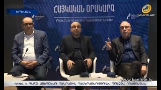 «Թշնամանքը և կարմիր գծերը մեզ մոտ ահռելի չափերի են հասել». Հրաչյա Ռոստոմյան