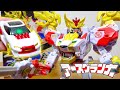 Tomica Kizuna Gattai Earth Granner EG06 Earth Granner God Leo Cheetah Transformed Into A God By