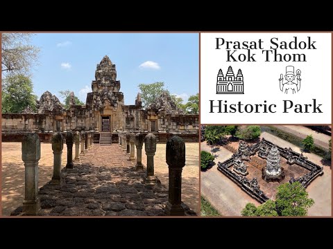 Prasat Sdok Kok Thomについて詳しく解説