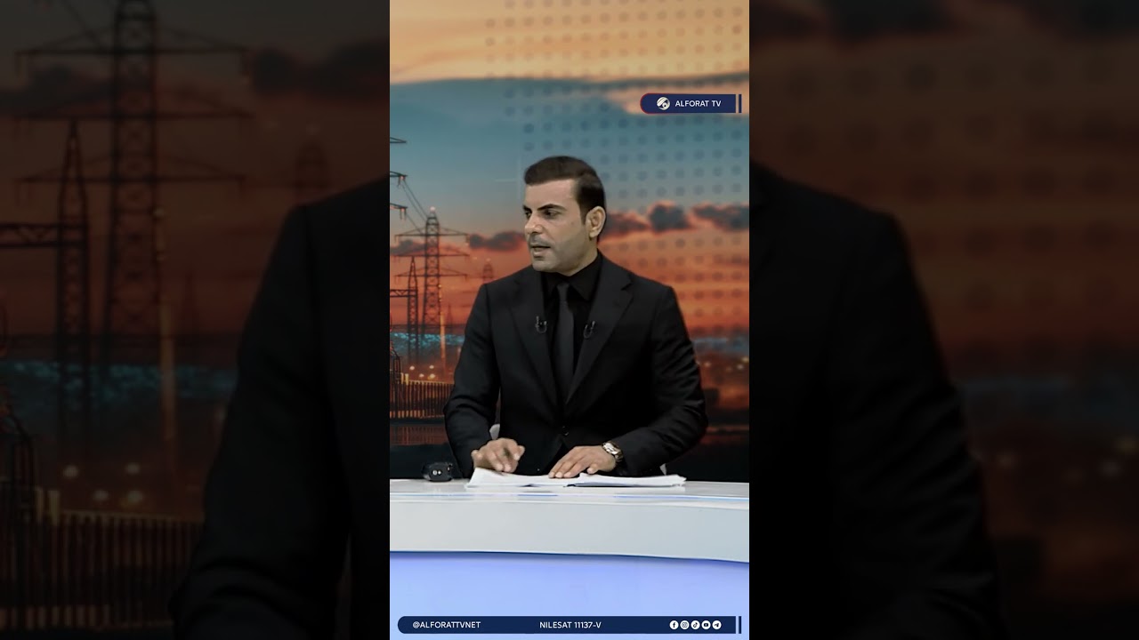 فيديو | وزارة الكهرباء توقف الغاز من إقليم كردستان يضغط على تجهيز الطاقة