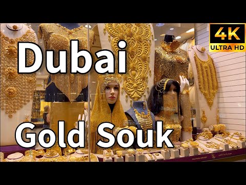 Dubai Gold Souk 🇦🇪 World’s Biggest Gold Market Only in Deira Dubai! [ 4K ] Walking Tour