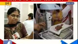 Mumbai : Wadia Hospital Child Specialist On Palghar Child