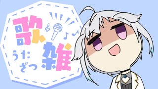 歌枠してたけど声でないからOW２やりますごめんね【#美波七海】