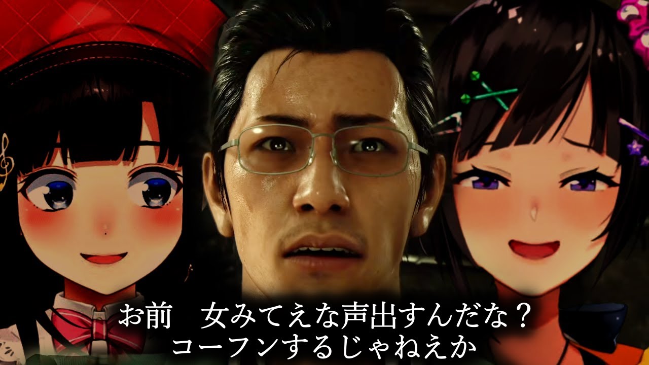 YouTubeサムネイル
