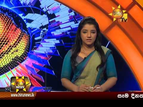 Hiru News 7.00 PM December 19, 2015