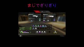 【Apex】ミリミリミリミリ【エーペックスレジェンズ】#Shorts