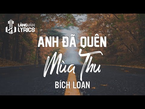 Thể hiện bởi Bích Loan