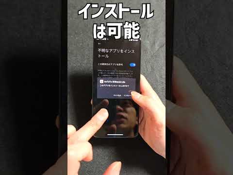 Xiaomi: 革新的なスマートフォンが開発中 – 来年リリース