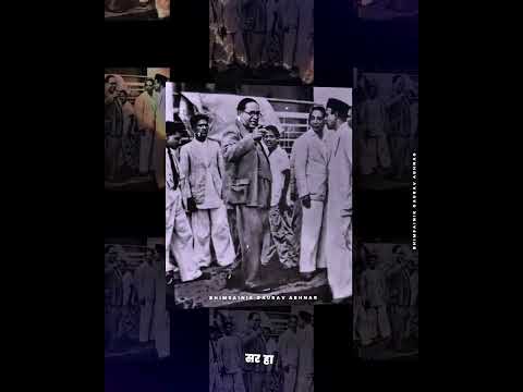 ashya did damdichya pahi ha samaj viknar nahi || पाय उचलील तर करीन किल्ला सर हा |• status