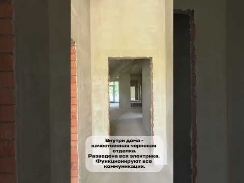 Купить дом, д. Крапивники, ул. Лесная, 30 (Воложинский р-н, Минская область)